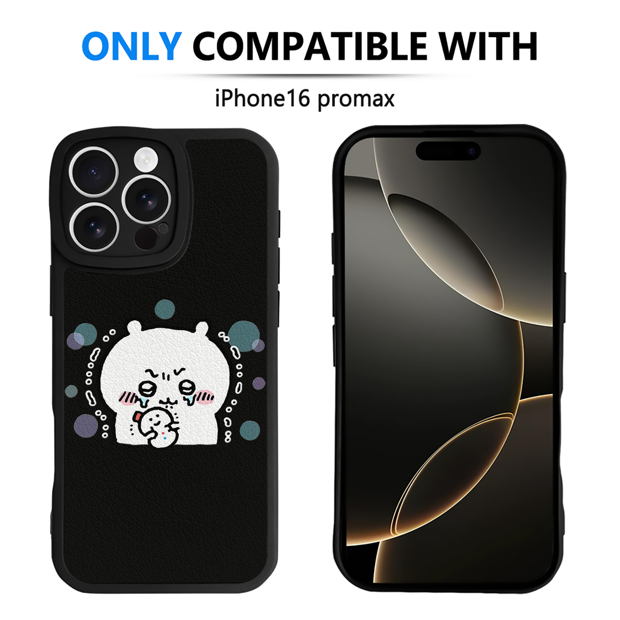 （画像用） ちいかわ ちいかわ Chii-kawa chiikawa 【iPhone 16シリーズ対応】シリコンスマホケース（レザー調） 材質：シリコン